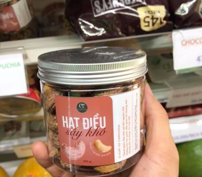 HẠT ĐIỀU SẤY KHÔ CAMPUCHIA 200GR